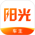 阳光车主 最新版v7.19.2