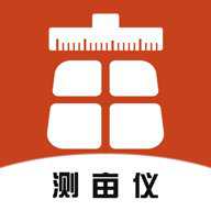 测亩易 5.5.13 安卓版
