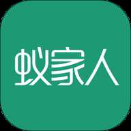 蚁家人产业共同体极速版 4.3.5 安卓版