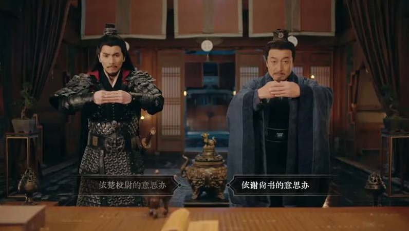 江山北望游戏