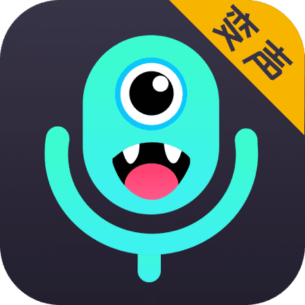开黑语音包变声器app 正版v4.39.70