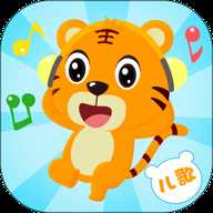 贝乐虎儿歌 7.5.5 安卓版