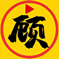 顾我追剧 4.2.5 安卓版