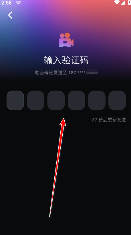 拍我ai最新版app 拍我ai最新版app