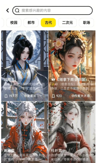 猫箱无限畅玩版最新版