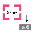 游戏翻译助手2024最新版