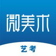微美术最新版 1.9.8 安卓版