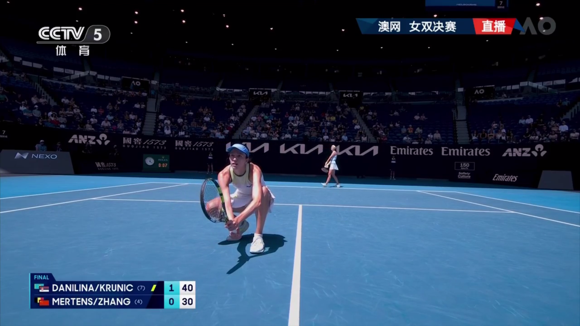 星河彩虹tv电视盒子版