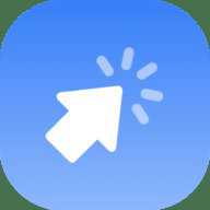 自动脚本大师 1.9.0 安卓版