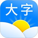 天气预报app 安卓版v8.8.8