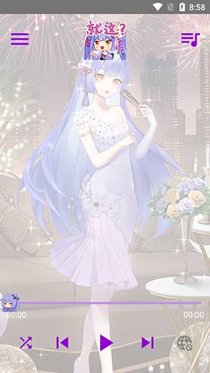 电梓播放器手表版2026最新版 电梓播放器手表版2026最新版