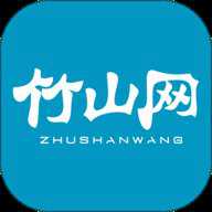 竹山网 6.1.6 安卓版