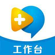 名医在线工作台app最新版 5.8.0 官方版