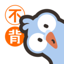 小小不背app 绿色版v1.0.0