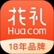 花礼网鲜花 17.8.0 官方版