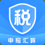 个人所得税申报助手 1.31804.8 最新版