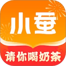 小蚕惠生活(外卖省钱平台) 3.16.2安卓版