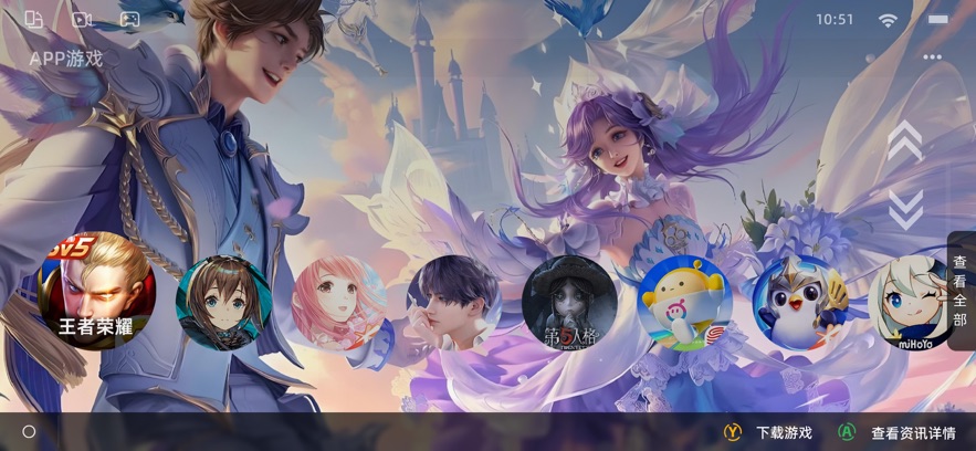 GameMacro官方最新版本 GameMacro官方最新版本