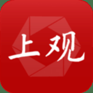 上观新闻 11.3.6 最新版