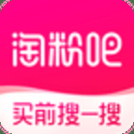 淘粉吧省钱返利 12.79.0 安卓版