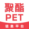 聚酯PET 最新版v1.1.7