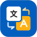 全球翻译官 手机版v1.6.4
