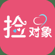 捡对象 2.7.2.6 安卓版