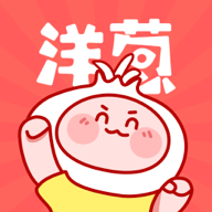 洋葱漫画官方正版2026