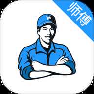 万师傅师傅版 7.40.0 安卓版