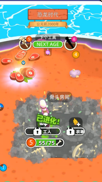 我比你大小游戏 我比你大小游戏