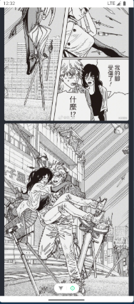 doki漫画官方最新版 doki漫画官方最新版