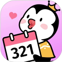 倒数321 安卓版