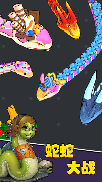 进击蛇蛇游戏 进击蛇蛇游戏