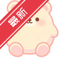 UU模拟器免费官方版