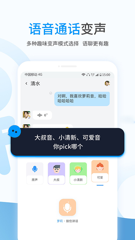 事密达安卓版下载2026最新版 事密达安卓版下载2026最新版