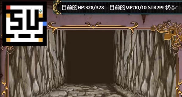 女盗贼希露菲与不眠之岛手机版 女盗贼希露菲与不眠之岛手机版