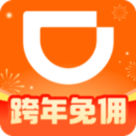 滴滴车主司机端 9.2.11 安卓版