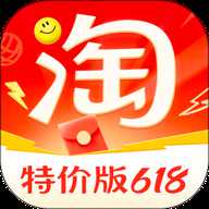淘特 10.56.11 最新版