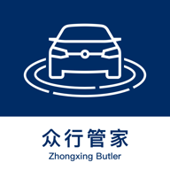 众行管家 安卓版v1.13.0