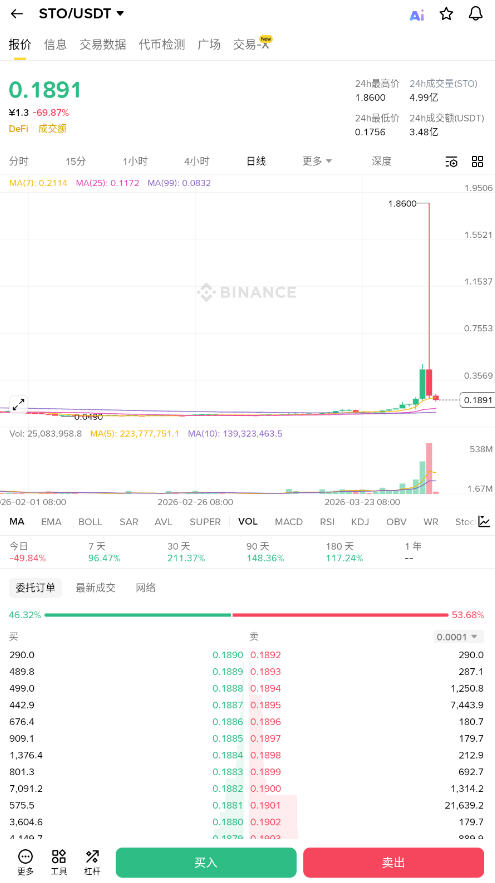 BN手机下载官方版