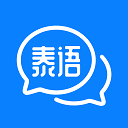 泰语学习app 安卓版v12.1.1