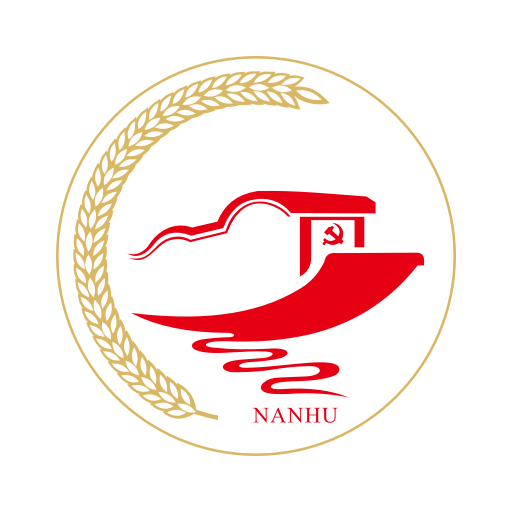 南湖声音app 安卓版v2.0.7