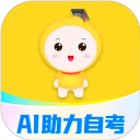 自考笔果题库app 安卓版v8.1.2