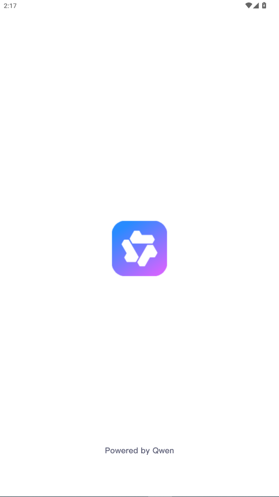 通义万相app下载官方最新版
