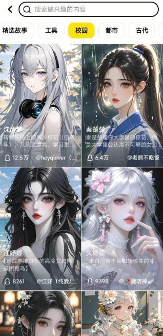 猫箱无限畅玩版最新版