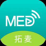 TalkMED安卓版 5.6.5 安卓版