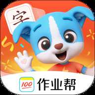 帮帮识字 3.45.2 安卓版