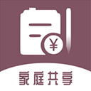 家庭流水账app 正版v1.1.7