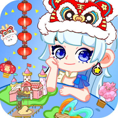 米依小镇世界游戏