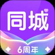 对缘 2.11.0 官方版